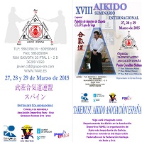Reverso folleto 2015 - XVIII Koshukai Shiki Vigo 